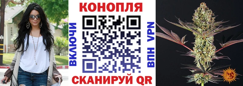 Цена Балашов A PVP  Меф мяу мяу  ГАШИШ  АМФ  Бошки Шишки 