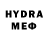 КЕТАМИН VHQ Layman Pro