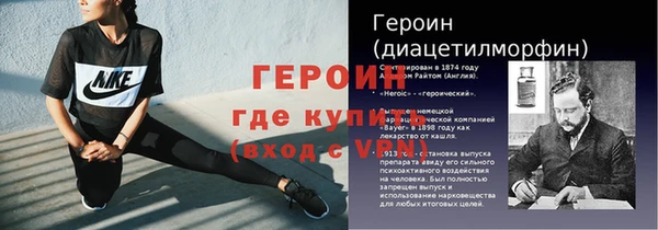 альфа пвп VHQ Нефтекумск