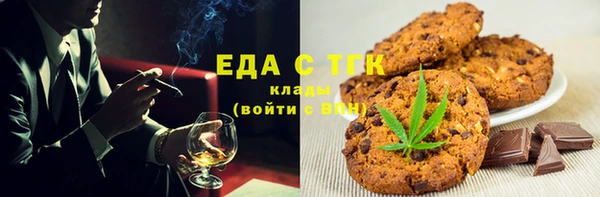 mdma Нея