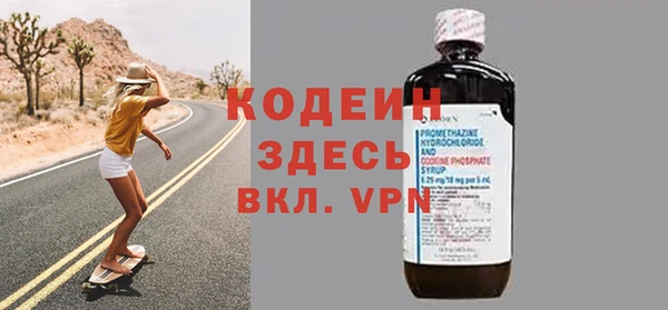a pvp Нефтегорск