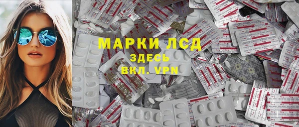 a pvp Нефтегорск