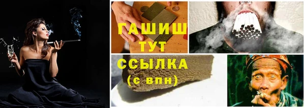 mdma Нея