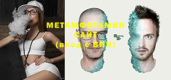 a pvp Нефтегорск