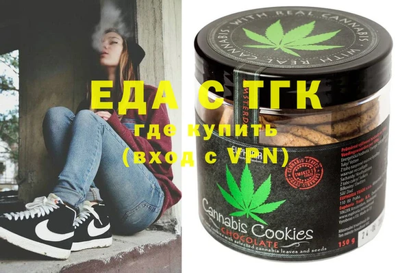a pvp Нефтегорск