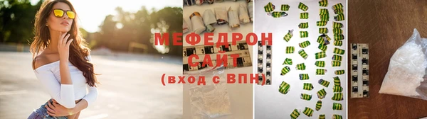 mdma Нея