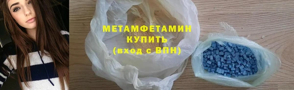 mdma Нея
