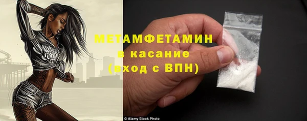 a pvp Нефтегорск
