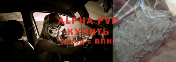 mdma Нея