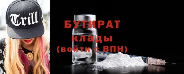 mdma Нея