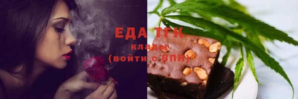 mdma Нея