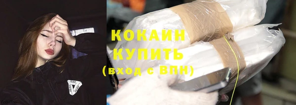 a pvp Нефтегорск