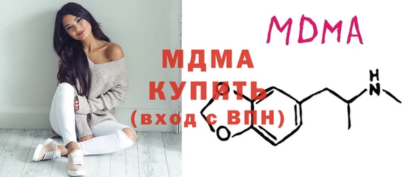 a pvp Нефтегорск