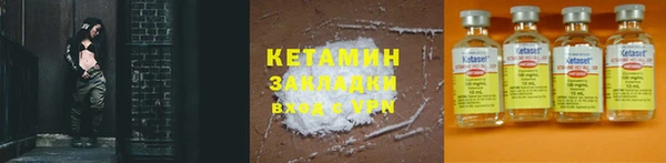 a pvp Нефтегорск