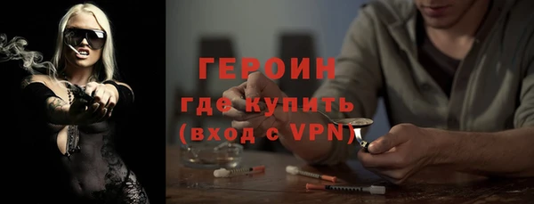 mdma Нея