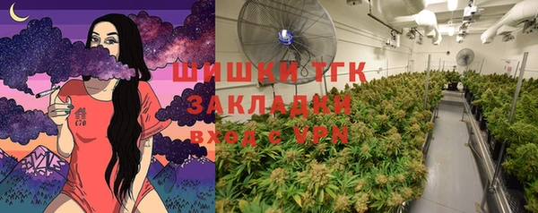mdma Нея