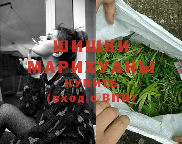 mdma Нея