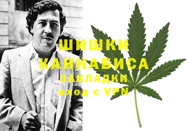 альфа пвп VHQ Нефтекумск