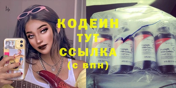 a pvp Нефтегорск
