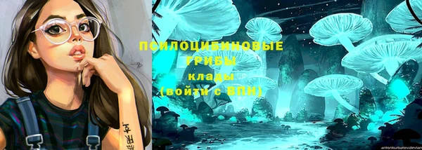 mdma Нея