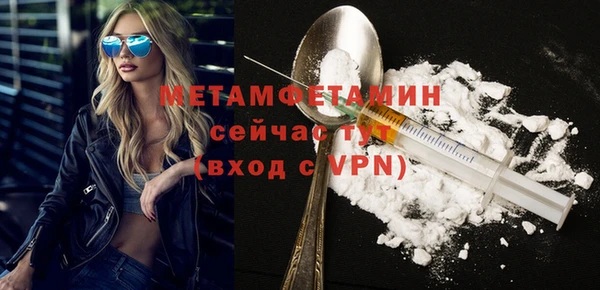 a pvp Нефтегорск