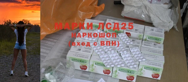 a pvp Нефтегорск