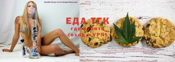 mdma Нея