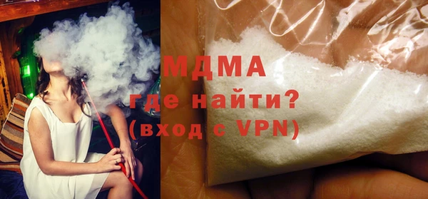 a pvp Нефтегорск