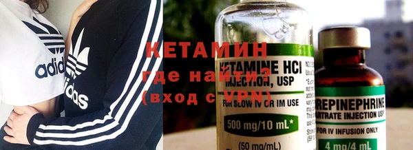 a pvp Нефтегорск