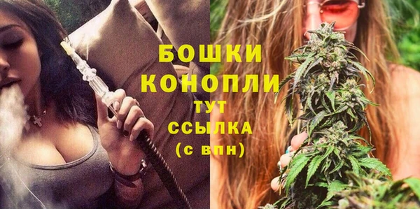 альфа пвп VHQ Нефтекумск