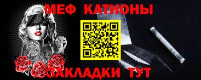 марки lsd Конаково