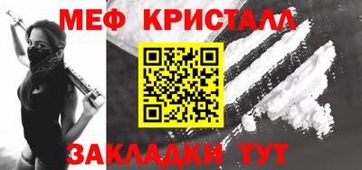 винт Коммунар