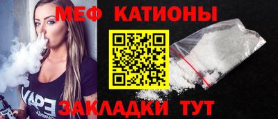 марки lsd Комсомольск-на-Амуре