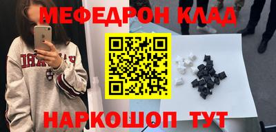 винт Коммунар