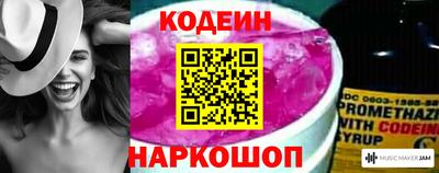 марки lsd Конаково