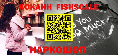 винт Коммунар