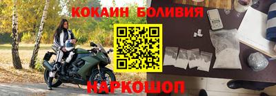 mdpv Азнакаево