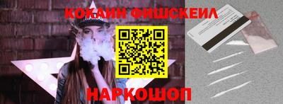 марки lsd Комсомольск-на-Амуре
