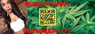 марки lsd Комсомольск-на-Амуре