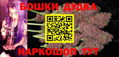 марки lsd Комсомольск-на-Амуре