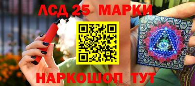 винт Коммунар