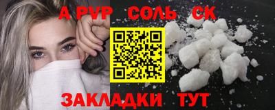 винт Коммунар