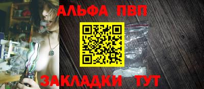 марки lsd Комсомольск-на-Амуре