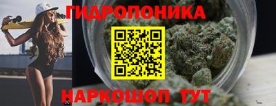 марки lsd Комсомольск-на-Амуре