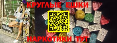 марки lsd Конаково
