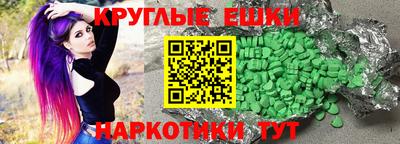 марки lsd Конаково