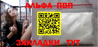 марки lsd Конаково