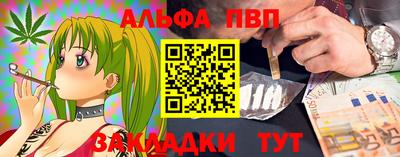 винт Коммунар