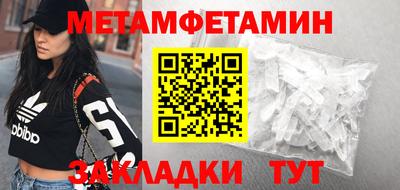 марки lsd Конаково