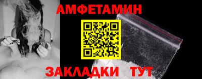 винт Коммунар